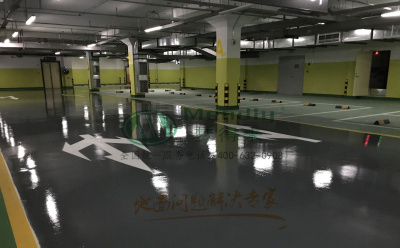 ‌旧地面翻新方案：东乡环氧地坪涂层覆盖混凝土裂缝修复技术